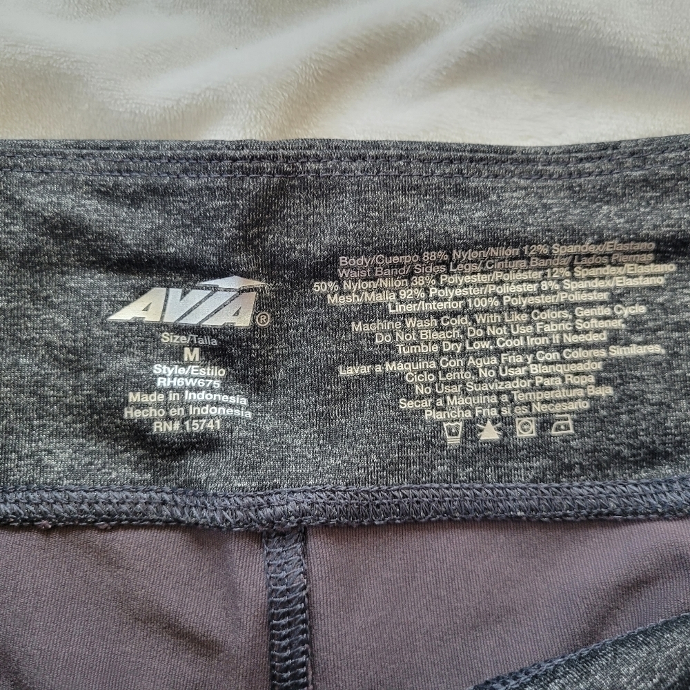 Avia Active grey athletic pants w/ non see through mesh detail M - Picture 4 of 6